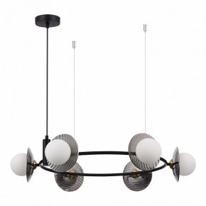 Подвесная люстра ST-Luce Noon SL1521.413.06 в Покачах - pokachi.mebel24.online | фото 2