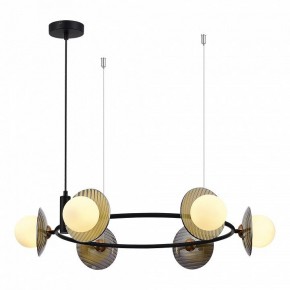 Подвесная люстра ST-Luce Noon SL1521.413.06 в Покачах - pokachi.mebel24.online | фото 3