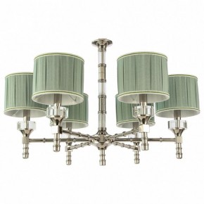 Подвесная люстра ST-Luce Oleo SL1121.103.06 в Покачах - pokachi.mebel24.online | фото