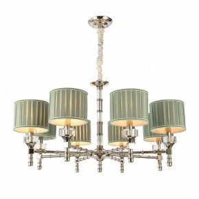 Подвесная люстра ST-Luce Oleo SL1121.103.08 в Покачах - pokachi.mebel24.online | фото 2