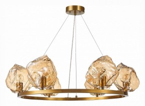 Подвесная люстра ST-Luce Portici SL1175.303.06 в Покачах - pokachi.mebel24.online | фото 2