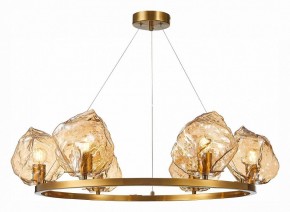 Подвесная люстра ST-Luce Portici SL1175.303.06 в Покачах - pokachi.mebel24.online | фото 4