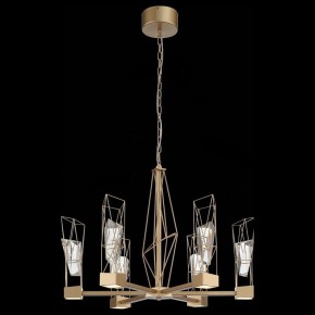 Подвесная люстра ST-Luce Progetto SL815.203.06 в Покачах - pokachi.mebel24.online | фото 4