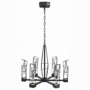 Подвесная люстра ST-Luce Progetto SL815.303.06 в Покачах - pokachi.mebel24.online | фото 2