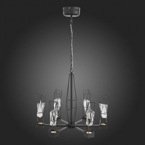 Подвесная люстра ST-Luce Progetto SL815.303.06 в Покачах - pokachi.mebel24.online | фото 3