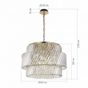 Подвесная люстра ST-Luce RITZ SL6138.303.12 в Покачах - pokachi.mebel24.online | фото 5