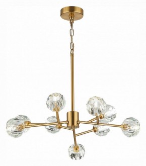 Подвесная люстра ST-Luce Romano SL1166.303.09 в Покачах - pokachi.mebel24.online | фото 2