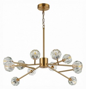 Подвесная люстра ST-Luce Romano SL1166.303.12 в Покачах - pokachi.mebel24.online | фото 3