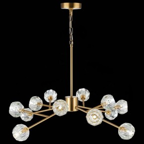 Подвесная люстра ST-Luce Romano SL1166.303.12 в Покачах - pokachi.mebel24.online | фото 7
