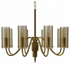 Подвесная люстра ST-Luce SANTORI SL2005.303.08 в Покачах - pokachi.mebel24.online | фото