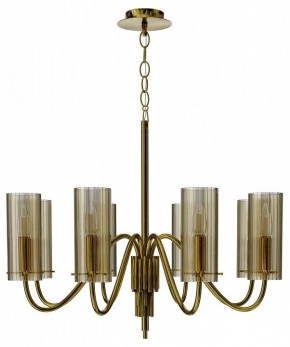 Подвесная люстра ST-Luce SANTORI SL2005.303.08 в Покачах - pokachi.mebel24.online | фото 3