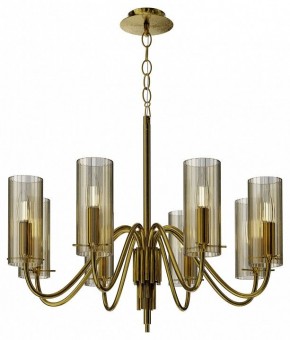 Подвесная люстра ST-Luce SANTORI SL2005.303.08 в Покачах - pokachi.mebel24.online | фото 4