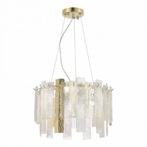 Подвесная люстра ST-Luce Scolare SL1636.203.06 в Покачах - pokachi.mebel24.online | фото 2