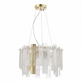 Подвесная люстра ST-Luce Scolare SL1636.203.06 в Покачах - pokachi.mebel24.online | фото 3