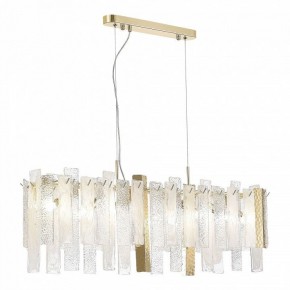 Подвесная люстра ST-Luce Scolare SL1636.203.08 в Покачах - pokachi.mebel24.online | фото 2