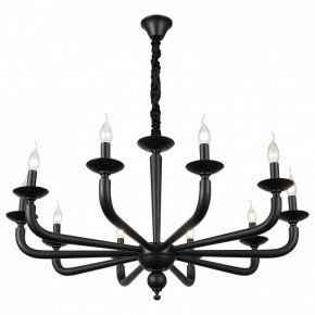 Подвесная люстра ST-Luce SL1114 SL1114.403.10 в Покачах - pokachi.mebel24.online | фото 2