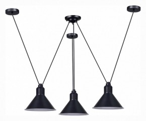 Подвесная люстра ST-Luce Svevo SL1804.403.03 в Покачах - pokachi.mebel24.online | фото
