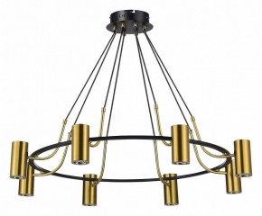 Подвесная люстра ST-Luce Talia SL1215.403.08 в Покачах - pokachi.mebel24.online | фото 2