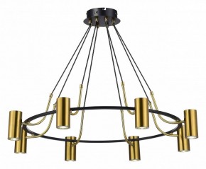 Подвесная люстра ST-Luce Talia SL1215.403.08 в Покачах - pokachi.mebel24.online | фото 3