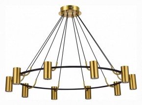 Подвесная люстра ST-Luce Talia SL1215.403.10 в Покачах - pokachi.mebel24.online | фото 2