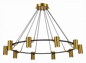 Подвесная люстра ST-Luce Talia SL1215.403.10 в Покачах - pokachi.mebel24.online | фото 3