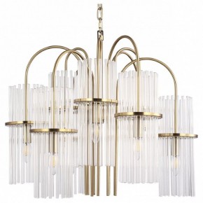 Подвесная люстра ST-Luce TASSE SL6145.303.09 в Покачах - pokachi.mebel24.online | фото