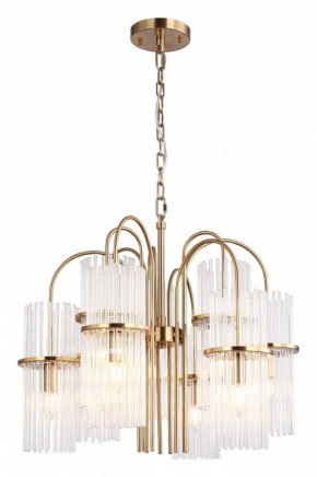Подвесная люстра ST-Luce TASSE SL6145.303.09 в Покачах - pokachi.mebel24.online | фото 2