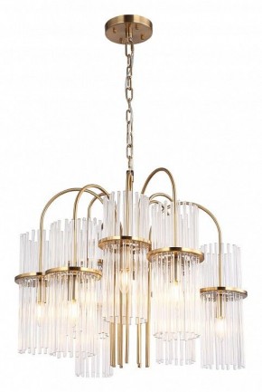 Подвесная люстра ST-Luce TASSE SL6145.303.09 в Покачах - pokachi.mebel24.online | фото 4