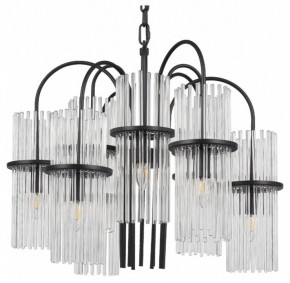 Подвесная люстра ST-Luce TASSE SL6145.403.09 в Покачах - pokachi.mebel24.online | фото