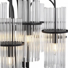 Подвесная люстра ST-Luce TASSE SL6145.403.09 в Покачах - pokachi.mebel24.online | фото 5