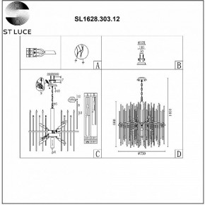 Подвесная люстра ST-Luce Teramo SL1628.303.12 в Покачах - pokachi.mebel24.online | фото 6