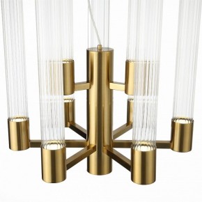 Подвесная люстра ST-Luce Terni SL1229.303.09 в Покачах - pokachi.mebel24.online | фото 5