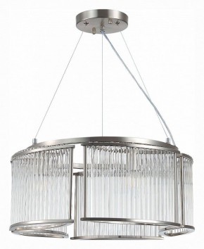 Подвесная люстра ST-Luce Velletri SL1627.103.05 в Покачах - pokachi.mebel24.online | фото 2