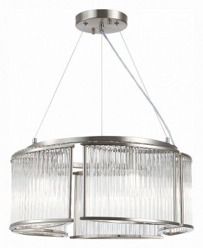 Подвесная люстра ST-Luce Velletri SL1627.103.05 в Покачах - pokachi.mebel24.online | фото 3