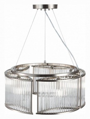 Подвесная люстра ST-Luce Velletri SL1627.103.05 в Покачах - pokachi.mebel24.online | фото 4