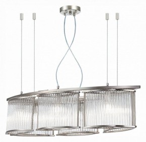 Подвесная люстра ST-Luce Velletri SL1627.103.06 в Покачах - pokachi.mebel24.online | фото 3