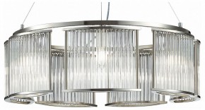 Подвесная люстра ST-Luce Velletri SL1627.103.07 в Покачах - pokachi.mebel24.online | фото 2
