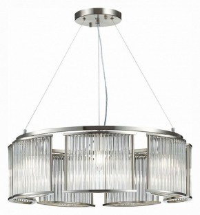 Подвесная люстра ST-Luce Velletri SL1627.103.07 в Покачах - pokachi.mebel24.online | фото 3