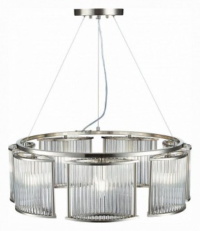 Подвесная люстра ST-Luce Velletri SL1627.103.07 в Покачах - pokachi.mebel24.online | фото 4