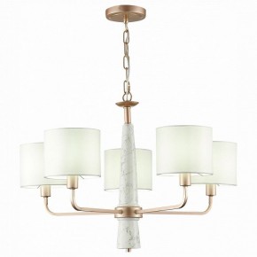 Подвесная люстра ST-Luce Vellino SL1163.203.05 в Покачах - pokachi.mebel24.online | фото 3