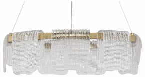 Подвесная люстра ST-Luce VOILE SL6021.203.54 в Покачах - pokachi.mebel24.online | фото