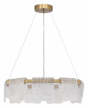 Подвесная люстра ST-Luce VOILE SL6021.203.54 в Покачах - pokachi.mebel24.online | фото 2