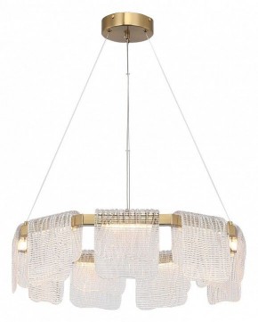Подвесная люстра ST-Luce VOILE SL6021.203.54 в Покачах - pokachi.mebel24.online | фото 3