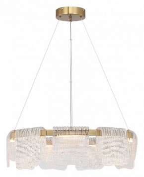Подвесная люстра ST-Luce VOILE SL6021.203.54 в Покачах - pokachi.mebel24.online | фото 4