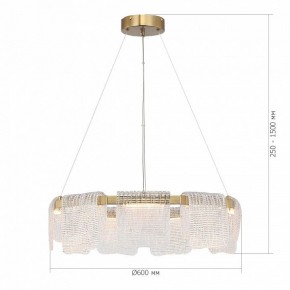 Подвесная люстра ST-Luce VOILE SL6021.203.54 в Покачах - pokachi.mebel24.online | фото 5