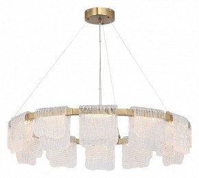 Подвесная люстра ST-Luce VOILE SL6021.203.66 в Покачах - pokachi.mebel24.online | фото 3