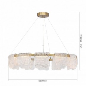 Подвесная люстра ST-Luce VOILE SL6021.203.66 в Покачах - pokachi.mebel24.online | фото 5
