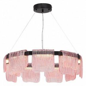 Подвесная люстра ST-Luce VOILE SL6021.403.54 в Покачах - pokachi.mebel24.online | фото 3