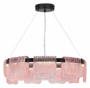 Подвесная люстра ST-Luce VOILE SL6021.403.54 в Покачах - pokachi.mebel24.online | фото 4