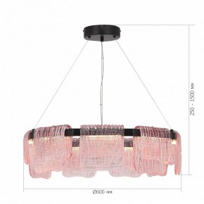 Подвесная люстра ST-Luce VOILE SL6021.403.54 в Покачах - pokachi.mebel24.online | фото 5